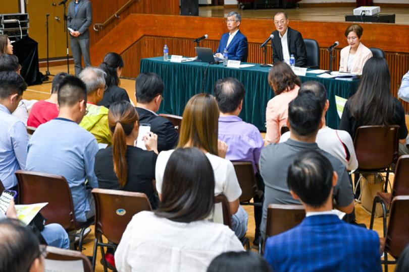 第二場公營醫療新收費簡介會舉行 第二場公營醫療新收費簡介會舉行