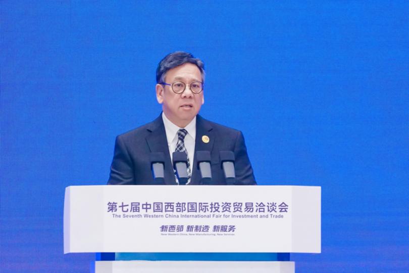 丘應樺重慶出席投資貿易洽談會 丘應樺重慶出席投資貿易洽談會