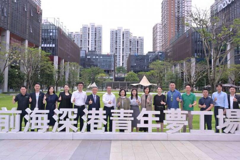 麥美娟前海了解港青創業情況 麥美娟前海了解港青創業情況