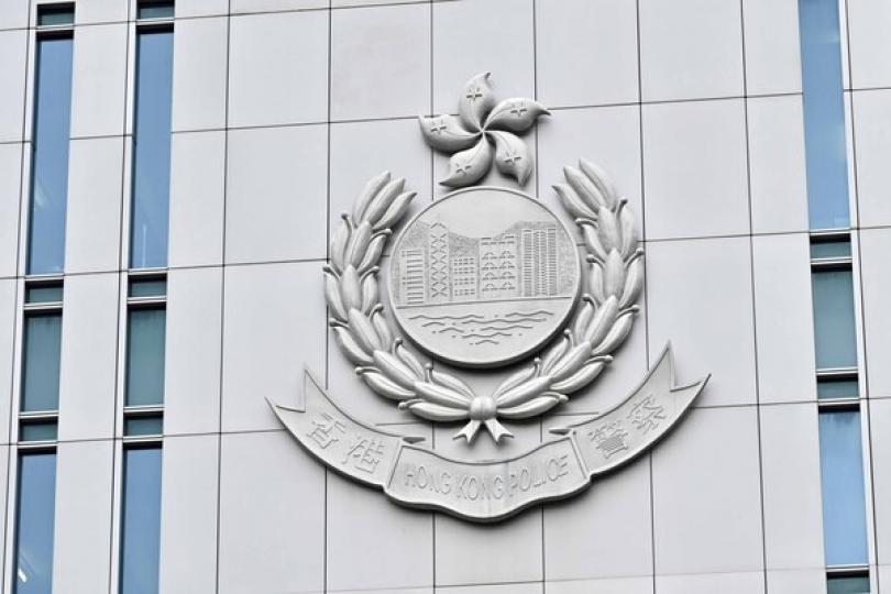 一男四女涉串謀恐怖活動被捕 一男四女涉串謀恐怖活動被捕