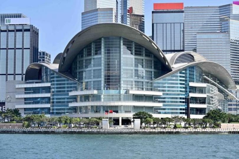 博鰲科技與創新論壇首度在港舉行 博鰲科技與創新論壇首度在港舉行