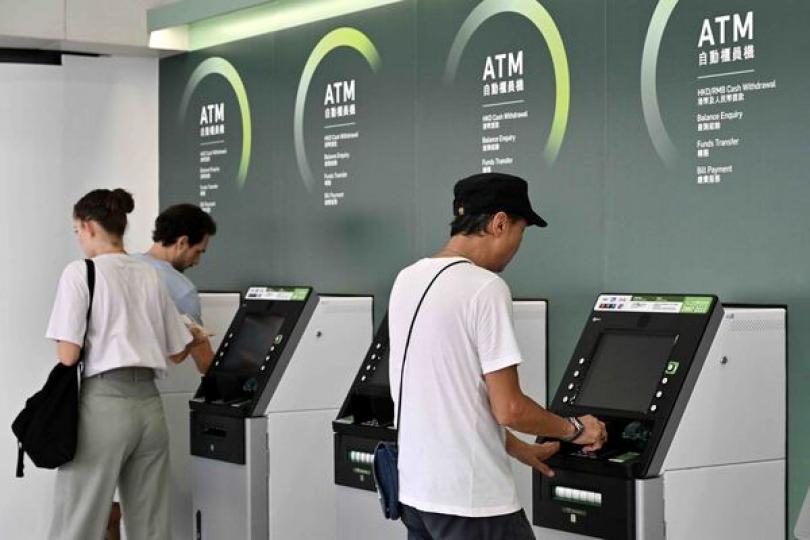 銀行業條例修訂獲通過 加強防罪 銀行業條例修訂獲通過 加強防罪