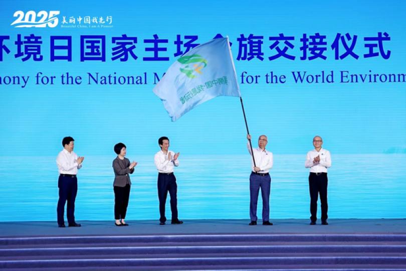 粵港澳明年合辦六五環境日活動 粵港澳明年合辦六五環境日活動