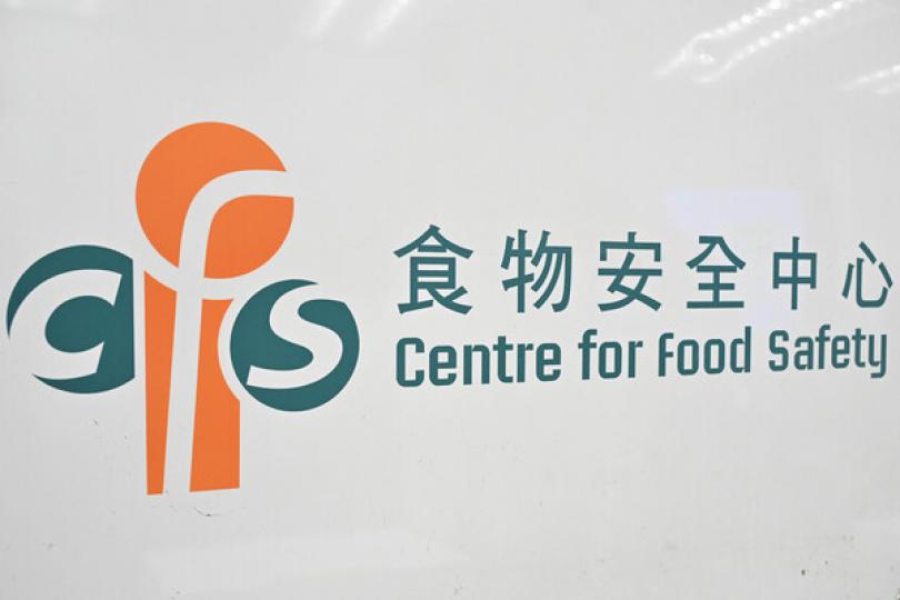 本港哈瑞寶糖果未檢出大麻