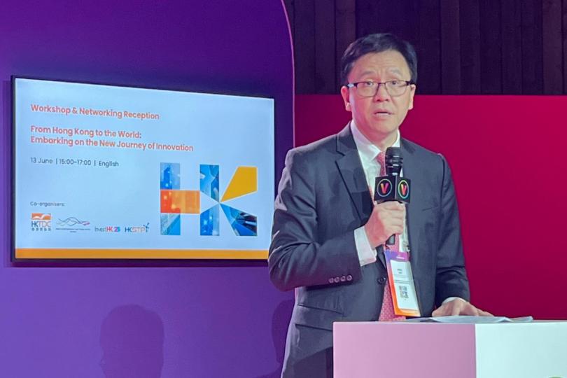 主題演講:  孫東在香港貿易發展局主辦的研討會及交流酒會上致辭。