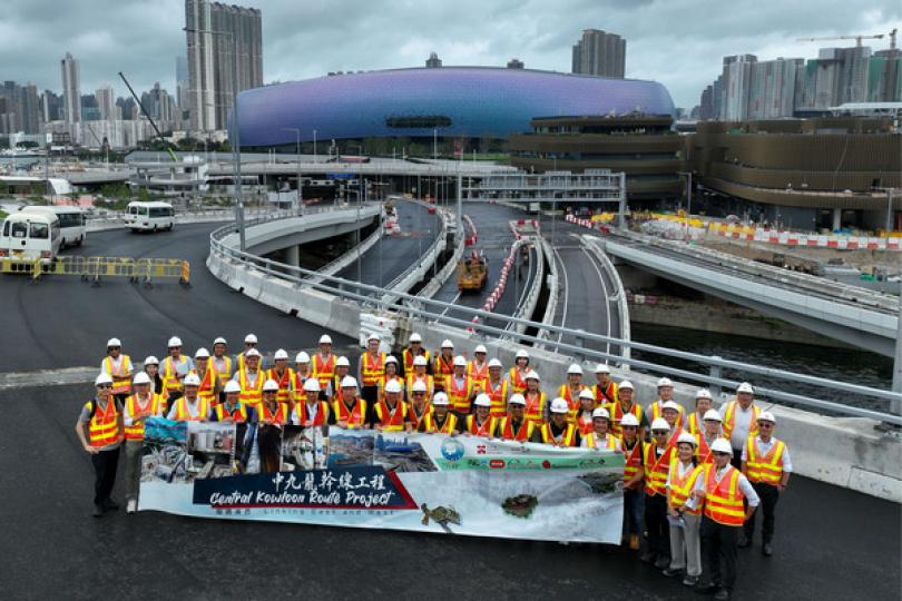 公路及鐵路國際會議圓滿結束
