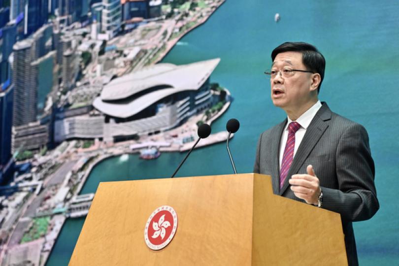 夏寶龍來港出席論壇及考察調研