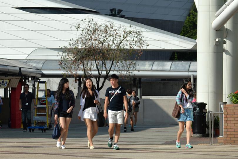 青年內地交流資助計劃接受申請 青年內地交流資助計劃接受申請
