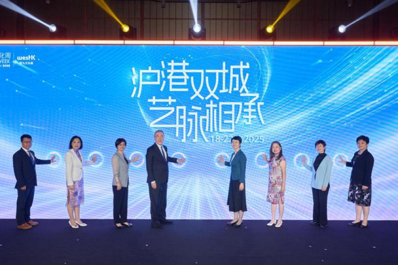 羅淑佩出席上海西九文化周開幕禮 羅淑佩出席上海西九文化周開幕禮