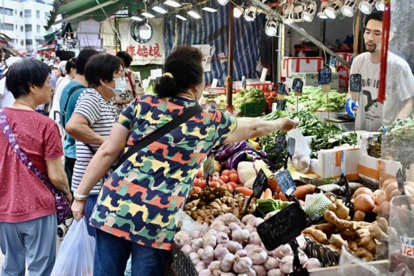 5月通脹1.9% 5月通脹1.9%
