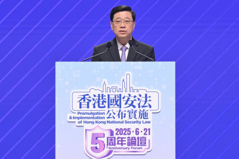 維護國安 用好穩定局面拼經濟 維護國安 用好穩定局面拼經濟