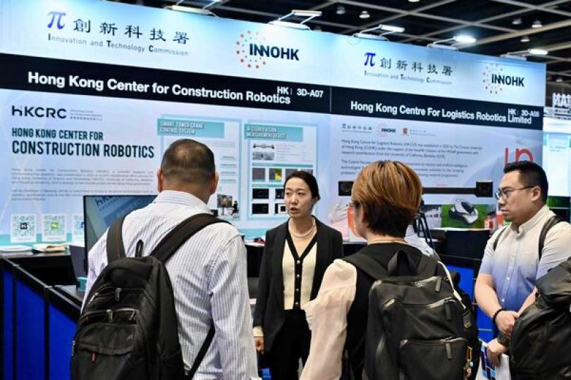 優化新型工業化資助計劃 優化新型工業化資助計劃