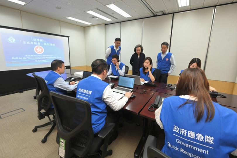 全政府動員演練 測試聯通機制 全政府動員演練 測試聯通機制