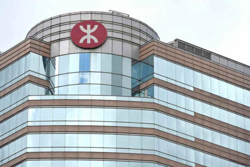 政府收到港鐵事故調查報告 政府收到港鐵事故調查報告