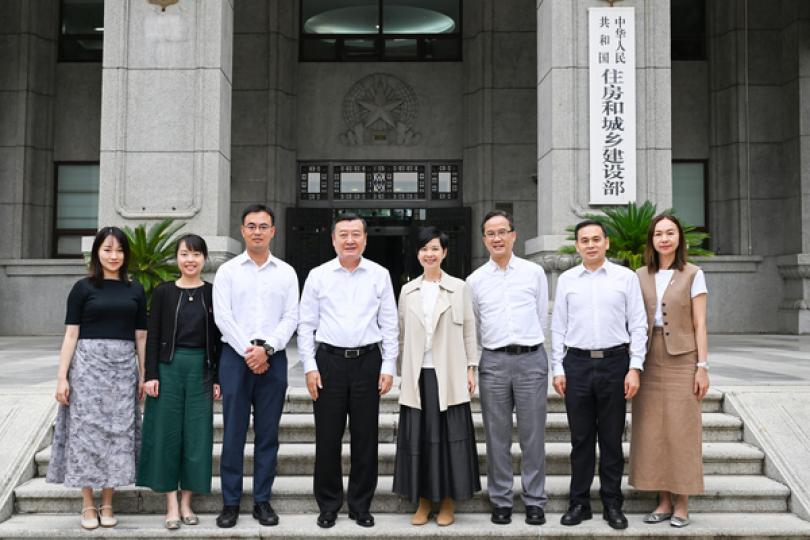 何永賢訪京匯報房屋局工作
