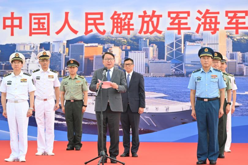 陳國基歡送山東艦編隊 陳國基歡送山東艦編隊
