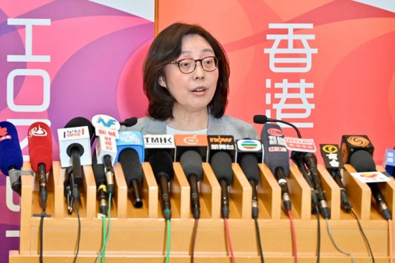 第二季推售一幅住宅地 第二季推售一幅住宅地