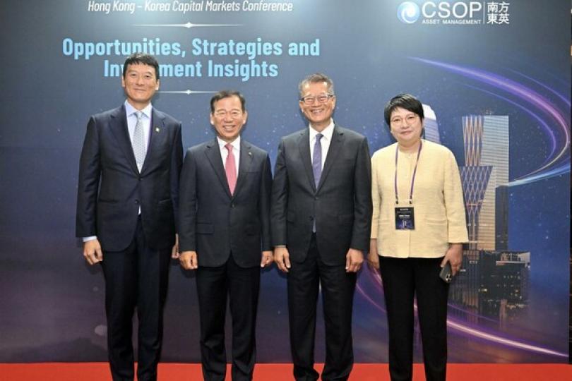韓國金融界對投資香港興趣濃厚 韓國金融界對投資香港興趣濃厚