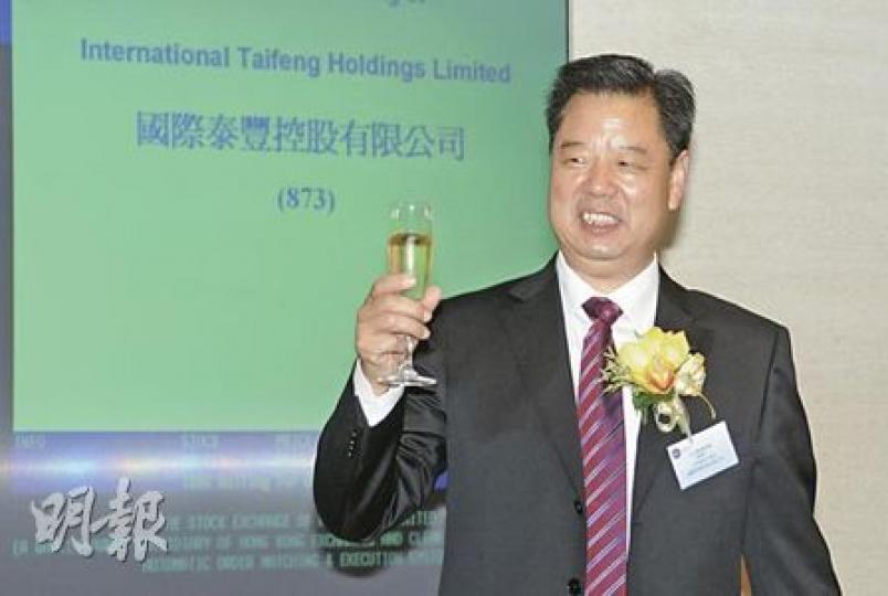 對於公司上市，泰豐主席劉慶平於上市儀式後表現高興，但未有進一步接受傳媒提問便離開。（陳淑安攝）