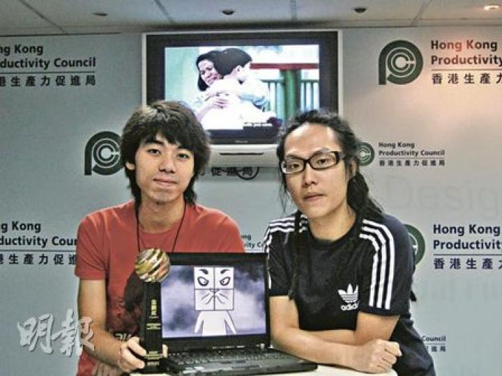 分別畢業於理大及演藝學院的劉子良（左）及郭臻（右），揚威首屆中國國際新媒體短片大獎「金鵬獎」，兩齣短片均是本地化題材，圍繞香港人成長的環境。（謝凱瑩攝）