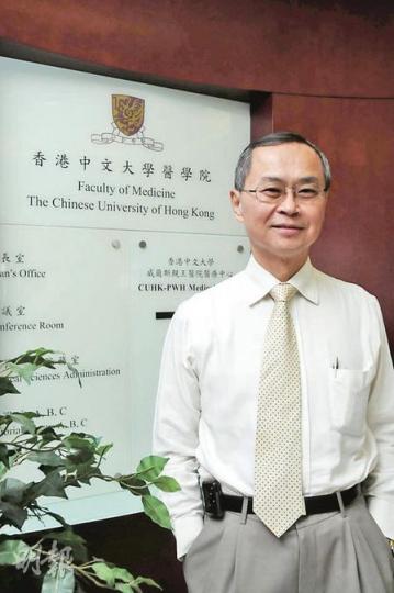中大醫學院院長霍泰輝指出，中大建私家醫院可仿效美國Mayo clinic 經營模式，病人既得到高水平服務，同時可用醫療保險支付費用。（張智超攝）