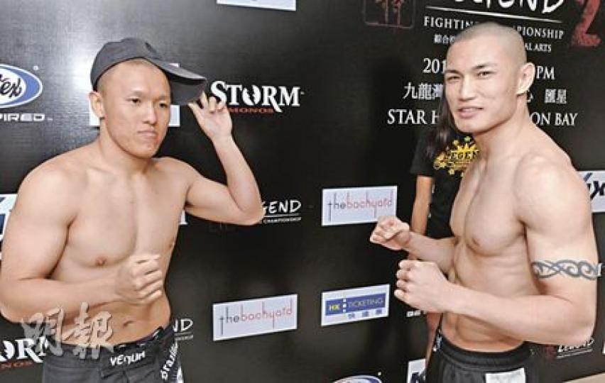 武林傳奇II綜合格鬥大賽各選手昨日赤裸上身磅重，香港唯一選手楊景皓（右）與來自中華台北的對手李天佑（左）勢均力敵，具主場優勢的楊景皓說絕對不會輕視對手。（劉焌陶攝）