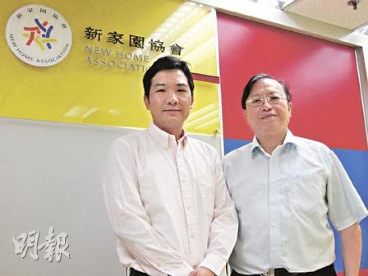 新家國協會執行幹事陳義飛（左）及社工范國輝（右）表示，該會會在內地及本港設立多間中心，為有需要的新來港或準來港人士提供一條龍服務。（梁偉健攝）