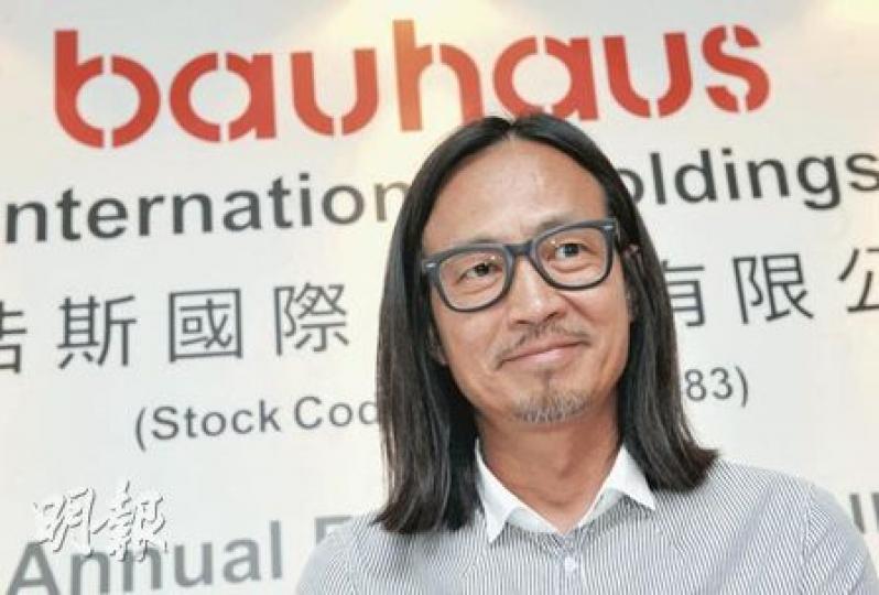 包浩斯主席黃銳林表示,今年將集中擴展中國業務,期望於內地增加30個自營銷售點。(朱永倫攝) 包浩斯主席黃銳林表示,今年將集中擴展中國業務,期望於內地增加30個自營銷售點。(朱永倫攝)