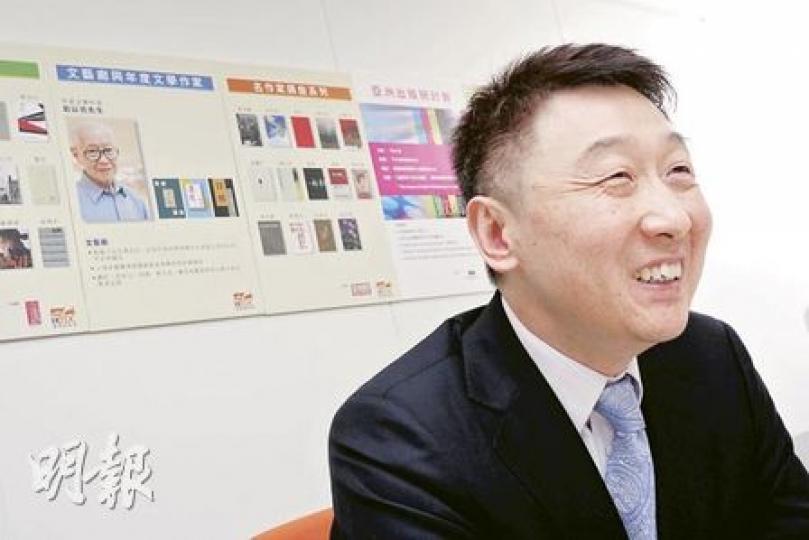 貿發局副總裁周啟良說，禁止