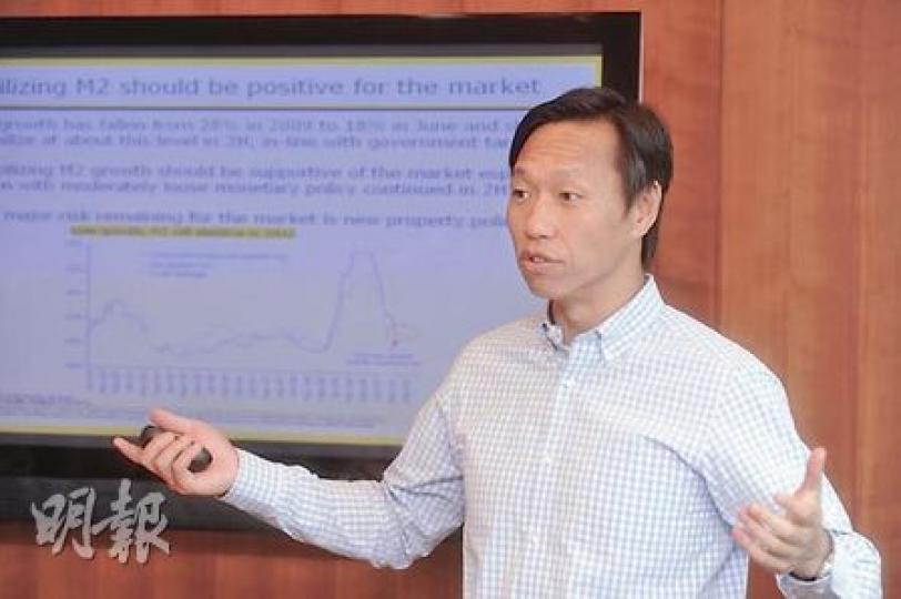 里昂證券董事總經理兼中港策略師張耀昌,昨天在記者會表示,大市的趨勢仍然向上。(尹錦恩攝) 里昂證券董事總經理兼中港策略師張耀昌,昨天在記者會表示,大市的趨勢仍然向上。(尹錦恩攝)