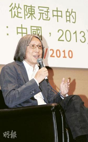 現居北京的香港作家陳冠中寫下預言式政治小說《盛世—中國,2013》,只在台灣及香港出版,對於該書在內地流傳半年後被列為一級違規品,他笑言從不知情,亦沒有政府部門找上門。(陳淑安攝) 現居北京的香港作家陳冠中寫下預言式政治小說《盛世—中國,2013》,只在台灣及香港出版,對於該書在內地流傳半年後被列為一級違規品,他笑言從不知情,亦沒有政府部門找上門。(陳淑安攝)