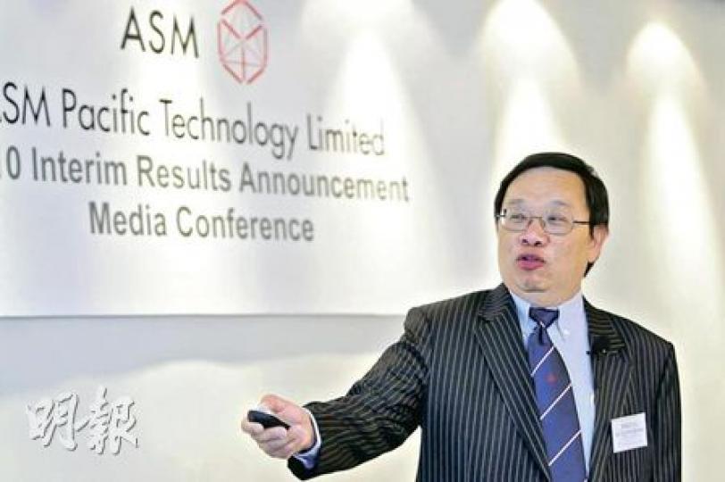 ASM太平洋營運總裁李偉光表示,上半年如此「瘋狂」的盈利升幅在明年將難以推持。但就整體而言,他對行業未來幾年的增長,仍是非常樂觀。(張智超攝) ASM太平洋營運總裁李偉光表示,上半年如此「瘋狂」的盈利升幅在明年將難以推持。但就整體而言,他對行業未來幾年的增長,仍是非常樂觀。(張智超攝)