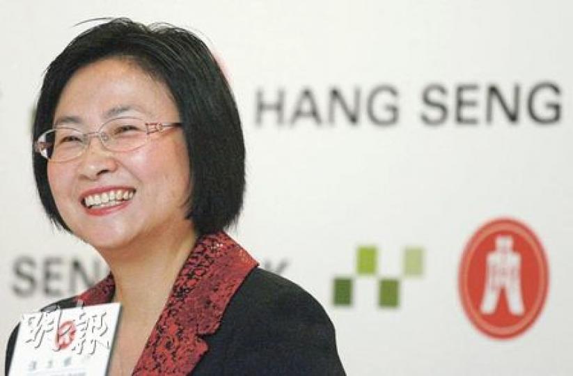 恒生銀行中期純利69.6億元,增長8.3%,符合市場預期。第二期中期股息每股派1.1元,副董事長兼行政總裁梁高美懿預期,息差再大跌空間不大。(林振東攝)匯控亞太區行政總裁王冬勝認為,中國今年GDP仍增長10%,仍屬高增長,料對區內貿易量打擊輕微。(郭慶輝攝) 恒生銀行中期純利69.6億元,增長8.3%,符合市場預期。第二期中期股息每股派1.1元,副董事長兼行政總裁梁高美懿預期,息差再大跌空間不大。(林振東攝)匯控亞太區行政總裁王冬勝認為,中國今年GDP仍增長10%,仍屬高增長,料對區內貿易量打擊輕微。(郭慶輝攝)
