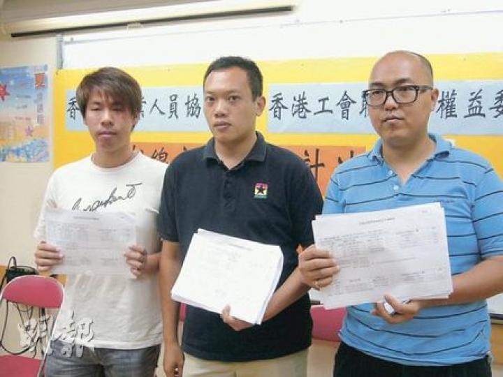 有線前直銷營業員指有線突更改佣金計算方法,少發數萬元佣金。左起陳振輝與余家富及黃易港。(黃靜雅攝) 有線前直銷營業員指有線突更改佣金計算方法,少發數萬元佣金。左起陳振輝與余家富及黃易港。(黃靜雅攝)