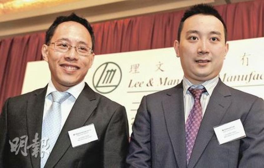 理文造紙行政總裁李文俊(左)表示,由於在中央政府的造紙業「十二五」規劃之下,將會淘汰造紙行業落後產能,對理文的發展非常有利。右為理文執行董事李文斌。(尹錦恩攝) 理文造紙行政總裁李文俊(左)表示,由於在中央政府的造紙業「十二五」規劃之下,將會淘汰造紙行業落後產能,對理文的發展非常有利。右為理文執行董事李文斌。(尹錦恩攝)