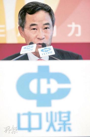 中煤能源總裁、執行董事楊列克昨日在中煤業績記者會上稱,2014-2015年集團產能會升一倍,將通過併購和新建項目擴大產能。(朱永倫攝) 中煤能源總裁、執行董事楊列克昨日在中煤業績記者會上稱,2014-2015年集團產能會升一倍,將通過併購和新建項目擴大產能。(朱永倫攝)