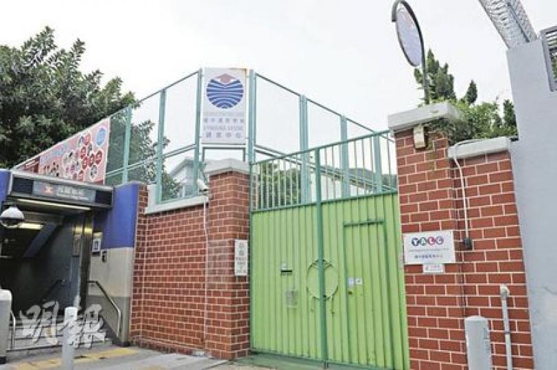 葉國華及有關人士,剛以1.5億元售出(圖)九龍塘沙福道4號屋地,物業鄰近九龍塘地鐵站,每方呎樓面地價約2.5萬元。(陳淑安攝) 葉國華及有關人士,剛以1.5億元售出(圖)九龍塘沙福道4號屋地,物業鄰近九龍塘地鐵站,每方呎樓面地價約2.5萬元。(陳淑安攝)