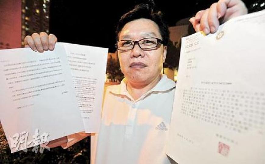 坐了11個半月寃獄始獲平反的胡慶佳,慨嘆寃獄令他身心受創,「頭家幾乎散晒」,為討回公道,他決定興訟向律政司、海關及原審裁判官索償5400萬元。(朱永倫攝) 坐了11個半月寃獄始獲平反的胡慶佳,慨嘆寃獄令他身心受創,「頭家幾乎散晒」,為討回公道,他決定興訟向律政司、海關及原審裁判官索償5400萬元。(朱永倫攝)