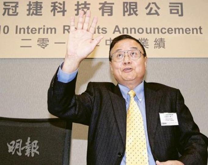 冠捷科技總裁宣建生表示,上半年工資的升幅已經轉嫁及客戶,預期下半年即使加薪,對公司的壓力仍然不大。(李紹昌攝) 冠捷科技總裁宣建生表示,上半年工資的升幅已經轉嫁及客戶,預期下半年即使加薪,對公司的壓力仍然不大。(李紹昌攝)