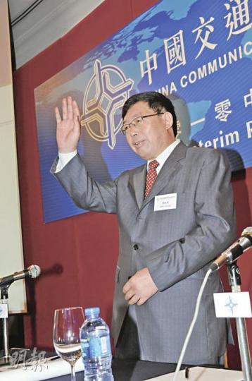 中交建董事長周紀昌指,公司旗下地市級融資項目佔比小,故地方融資平台規模縮小,對公司影響微,圖為周紀昌出席公司業績發布會。(陳淑安攝) 中交建董事長周紀昌指,公司旗下地市級融資項目佔比小,故地方融資平台規模縮小,對公司影響微,圖為周紀昌出席公司業績發布會。(陳淑安攝)
