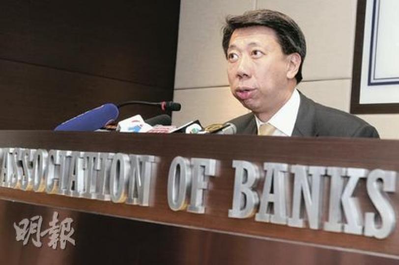 洪丕正表示,樓市交投放緩,令銀行按揭採用更加進取息價,以維持業務量。(劉焌陶攝) 洪丕正表示,樓市交投放緩,令銀行按揭採用更加進取息價,以維持業務量。(劉焌陶攝)