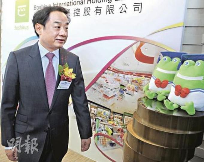 一站式嬰幼兒產品供應商博士蛙招股吸引多家基金認購,圖為主席鍾政用昨參加投資者推介會。(劉焌陶攝)內地最大民營航運公司海豐昨日開始路演。左起投資及證券總監劉克誠、主席楊紹鵬,首席執行官楊現祥及首席財務官薛鵬。(陳智良攝) 一站式嬰幼兒產品供應商博士蛙招股吸引多家基金認購,圖為主席鍾政用昨參加投資者推介會。(劉焌陶攝)內地最大民營航運公司海豐昨日開始路演。左起投資及證券總監劉克誠、主席楊紹鵬,首席執行官楊現祥及首席財務官薛鵬。(陳智良攝)
