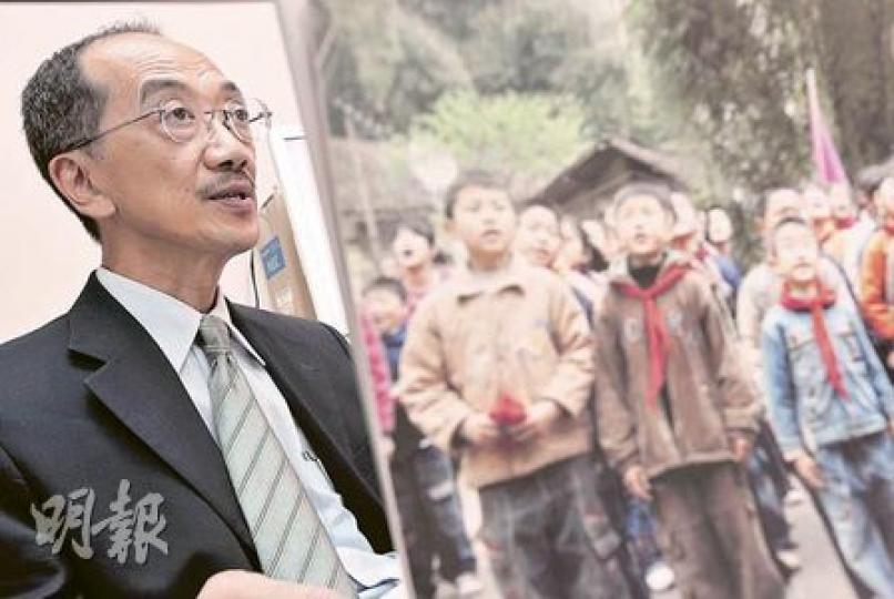 愛德基金會近年多次獲政府賑災基金撥款到內地救災,基金會香港辦公室總幹事湯啟康是前副教育署長。他指出,基金會在內地各省市都有人脈網絡,雖有教會背景,但不打傳教旗號,工作獲中港政府肯定。(朱永倫攝) 愛德基金會近年多次獲政府賑災基金撥款到內地救災,基金會香港辦公室總幹事湯啟康是前副教育署長。他指出,基金會在內地各省市都有人脈網絡,雖有教會背景,但不打傳教旗號,工作獲中港政府肯定。(朱永倫攝)