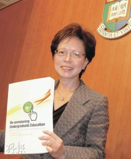 港大副校長徐碧美表示,港大將與內地九校聯盟分享國際化經驗。(賴偉家攝) 港大副校長徐碧美表示,港大將與內地九校聯盟分享國際化經驗。(賴偉家攝)