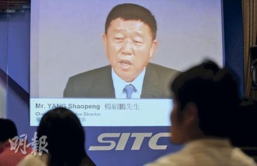 海豐主席楊紹鵬昨在視像會議中指出,亞洲集裝箱航運行業競爭激烈,但海豐經營模式靈活,相信業務可快速增長。(余俊亮攝) 海豐主席楊紹鵬昨在視像會議中指出,亞洲集裝箱航運行業競爭激烈,但海豐經營模式靈活,相信業務可快速增長。(余俊亮攝)