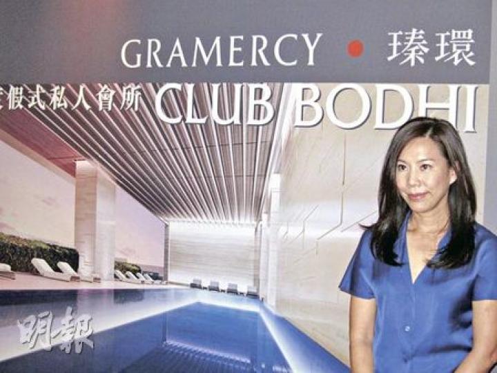 豐泰投資資產管理董事簡淑婷表示,堅道38號「瑧環」希望最快下周「十•一」國慶長假推出,意向呎價約2.5萬元。(陳天賜攝) 豐泰投資資產管理董事簡淑婷表示,堅道38號「瑧環」希望最快下周「十•一」國慶長假推出,意向呎價約2.5萬元。(陳天賜攝)
