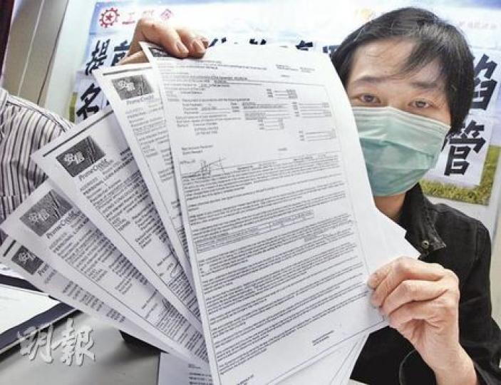 C女士先後5次以循環貸款形式向安信信貸借款，直至她計劃一筆過還清債務時，才發現她要繳付餘下所有利息，她批評職員事前未有向她清楚解釋條款細節。（李紹昌攝）