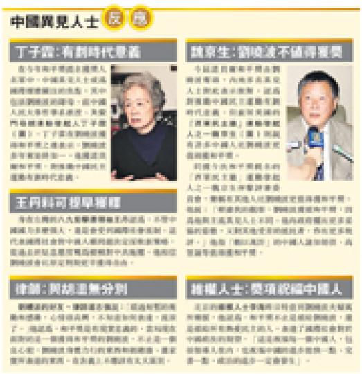 (明報製圖) (明報製圖)