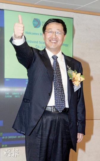 內地風電設備商金風科技昨掛牌,A+H市值在全球同業中排第一,圖為公司董事長兼首席執行官武鋼出席上市儀式。(陳淑安攝) 內地風電設備商金風科技昨掛牌,A+H市值在全球同業中排第一,圖為公司董事長兼首席執行官武鋼出席上市儀式。(陳淑安攝)