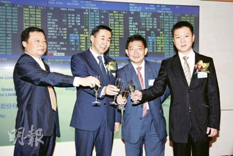 (左起)新天綠色董事長李連平、MONGOL MINING主席Odjargal Jambaijamts、上市委員會委員孫寶源、賽晶電力主席項頡。(陳智良攝) (左起)新天綠色董事長李連平、MONGOL MINING主席Odjargal Jambaijamts、上市委員會委員孫寶源、賽晶電力主席項頡。(陳智良攝)